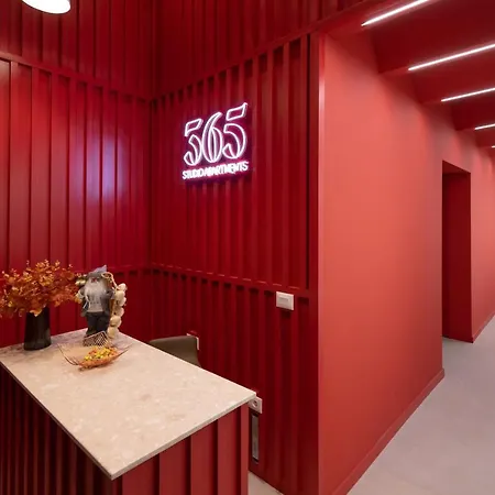 Apartmán & Pool - 365 Tirana