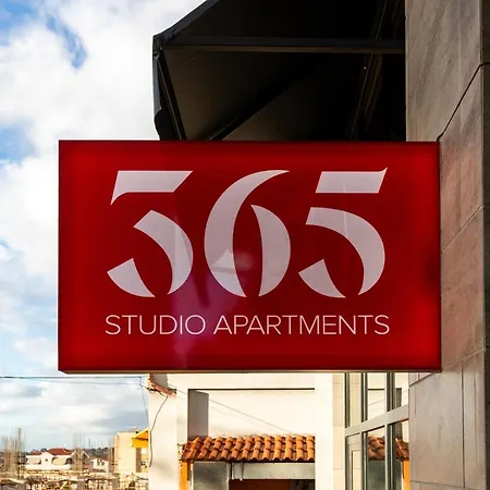 Appartement & Pool - 365 Tirana